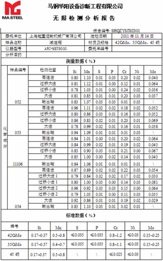 图片15.jpg